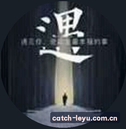 孙浩